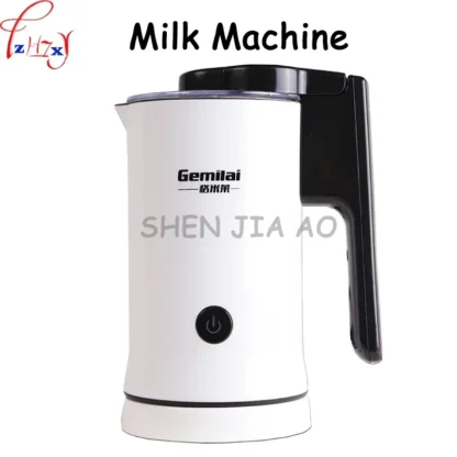 Máquina automática de calentamiento de leche de 220V, máquina de espuma de leche caliente y fría, máquina de espuma de leche de café de lujo, 1pc