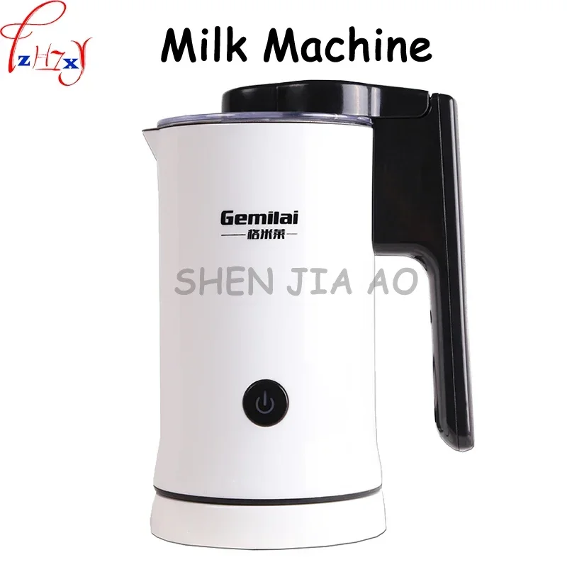 Máquina automática de calentamiento de leche de 220V, máquina de espuma de leche caliente y fría, máquina de espuma de leche de café de lujo, 1pc