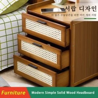 Mesita de noche moderna y sencilla de madera maciza con cajones, tocador para dormitorio, mesita de noche, dormitorio, sala de estar