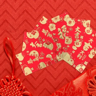 10 bolsas de sobres rojos de serpiente de dibujos animados, sobres para dinero, papel de bolsillo plegable bonito, Año Nuevo Lunar