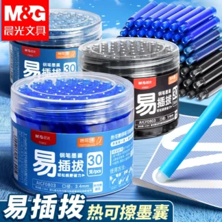 M & G 30 uds/barril, cartuchos de tinta para pluma estilográfica de calibre 3,4mm, tubos de tinta desechables borrables en negro/azul cristal para pluma estilográfica