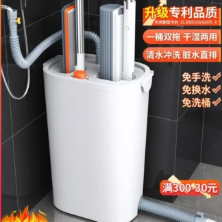 Fregona eléctrica para el hogar, paño de fregado perezoso manos libres, fregona para el suelo, red de fregona para el hogar, artefacto de fregado plano, muelle, 2021