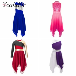 Disfraz litúrgico de palabras para niñas, vestido de baile lírico para niños, celebración del espíritu, vestido de iglesia, Ropa de baile, disfraz de escenario actuación