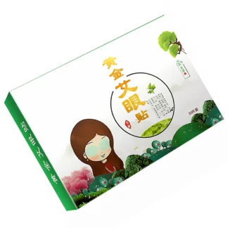 Parche hidratante de ajenjo para 20 piezas, mascarilla hidratante de Gel antiarrugas para ojeras, herramienta para el cuidado de los ojos no graso, parche nutritivo para ojos