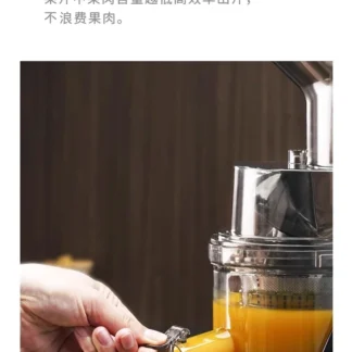 Exprimidor de acero inoxidable, separación de jugo de residuos domésticos, totalmente automático, multifuncional, zumo de frutas y verduras, multifunción