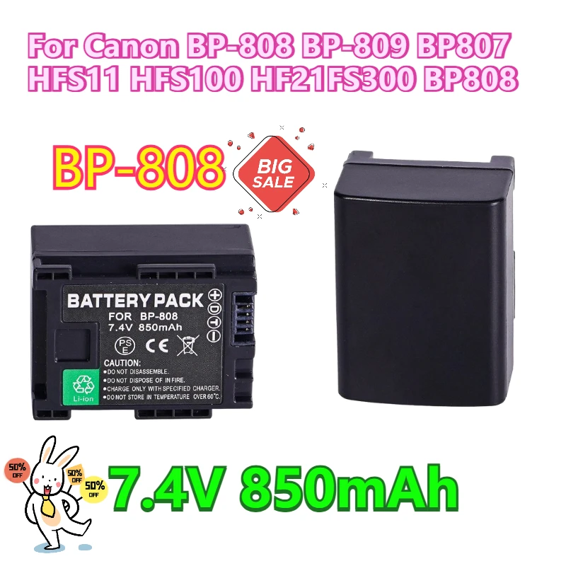 7.4V 850mAh BP-808 Camera Battery For Canon BP-808 BP-809 BP807 HFS11 HFS100 HF21FS300 BP808
