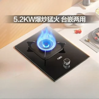 Estufa de gas de alto fuego, cocina doméstica, mesa de estufa individual, gas natural integrado, gas licuado