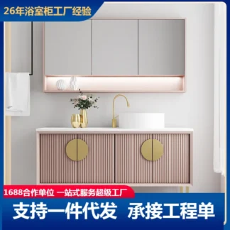 Venta directa de fábrica mueble de baño de roble mueble de lavabo de piso a techo combinación de mueble de baño lavabo de mano espejo de baño