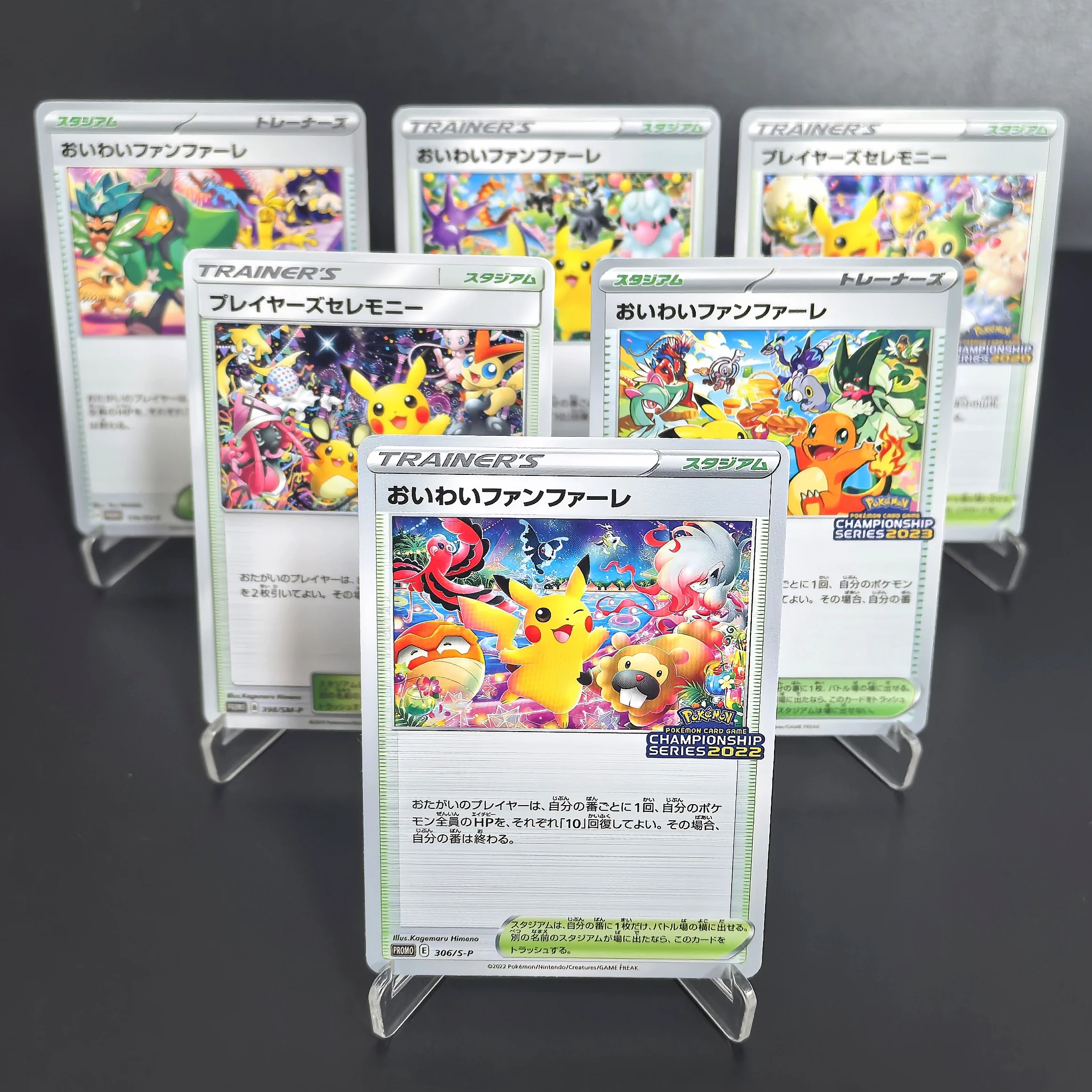 DIY PTCG Pokemon tarjetas de colección tarjeta de celebración Pikachu Greninja RARE hecho a sí mismo tarjeta única juego clásico Anime tarjeta regalo Juguetes