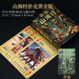 Cartas de póker italianas Brainrot Bio PVC, juguete de alta calidad para niños, regalo de entretenimiento, Ideal para reuniones de amigos