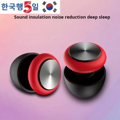 Tapones para los oídos tipo bala, portátiles, deportivos, aislamiento acústico para dormir, reducción de ruido, de silicona, reutilizables y lavables