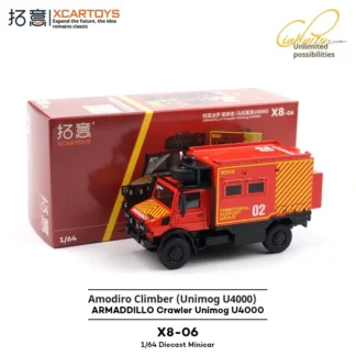 TaoYi-modelo de coche de rescate de aleación, escala 1/64, pieza de exhibición, vehículo RV, juguete, modelo sin Radio controlado, transporte coleccionable