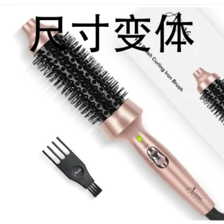Cepillo térmico para un aspecto de explosión, cepillo redondo calentado de iones negativos de 1,5 pulgadas, rizador para alisar, rizar, estilismo, viajes