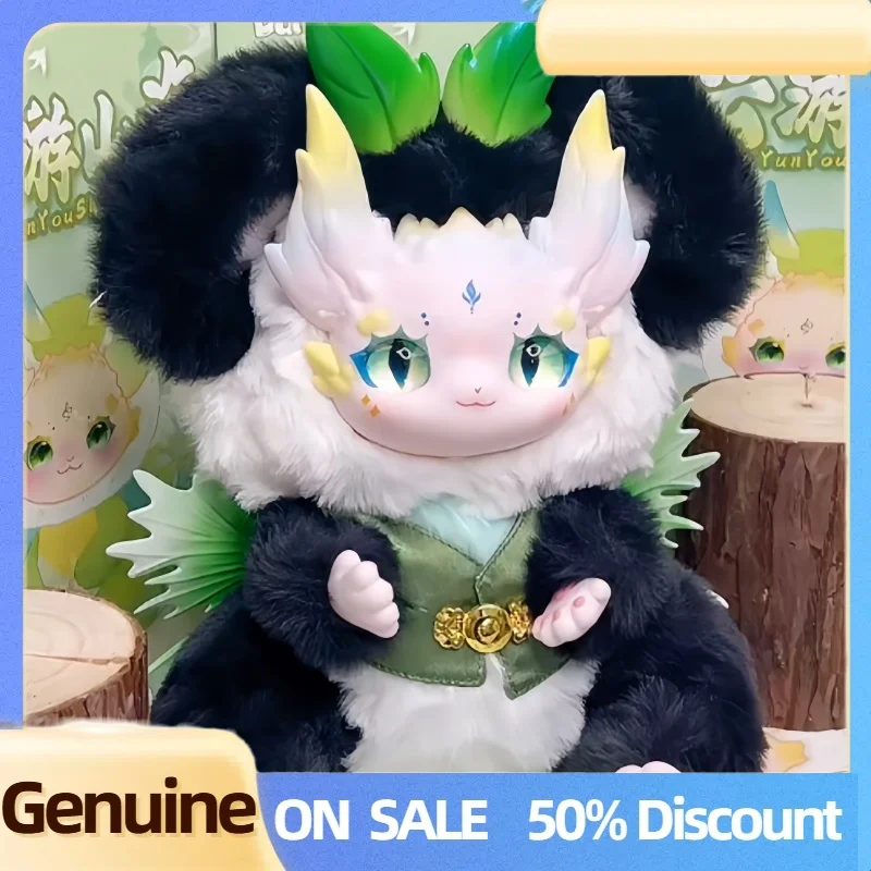 Caja ciega de la serie Dumia V3 Yunyoushanhai genuina, muñeca de vinilo, juguetes de moda, muñeca Kawaii, caja misteriosa Dumia, regalos de modelos coleccionables