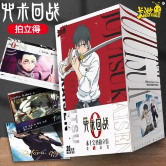 Nueva tarjeta genuina KAYOU Jujutsu Kaisen Gojo Satoru Fushiguro Megumi Itadori Yuji Warlock colección de tarjetas colección de regalo de cumpleaños