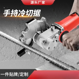 Sierra de corte en frío de acero manual transfronteriza personalizada portátil