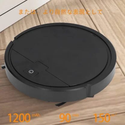 Robot de barrido inteligente 3 en 1: aspirador, barrido y trapeador - Mini robot aspirador recargable USB eficiente y recargable con trapeador