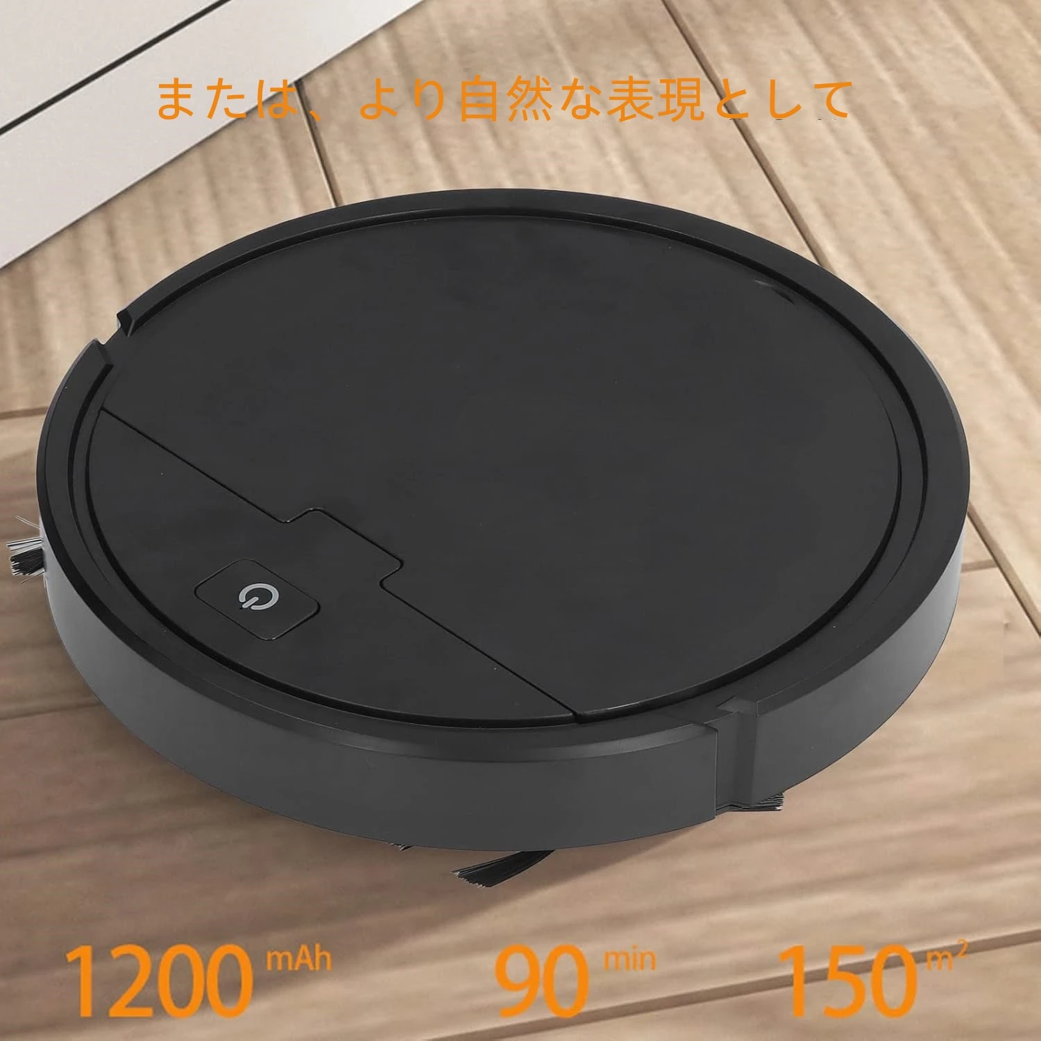 Robot de barrido inteligente 3 en 1: aspirador, barrido y trapeador - Mini robot aspirador recargable USB eficiente y recargable con trapeador