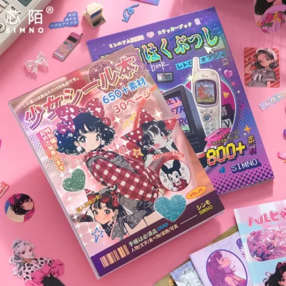 30 hojas de pegatinas de recuerdos del milenio, libros de estilo japonés, bonitos dibujos animados, Material DIY, pegatinas decorativas troqueladas para álbum de recortes