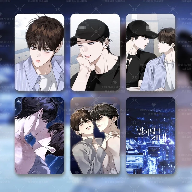 Juego de tarjetas fotográficas de Manga coreana, 5 uds., Kangjun y Yohan, tarjeta LOMO coleccionable, regalo de Cosplay