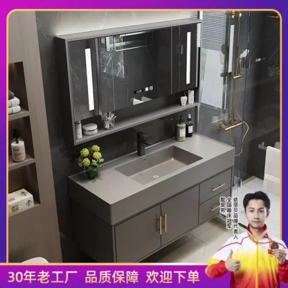 Venta directa de fábrica, combinación de mueble de baño, lavabo integrado simple de madera maciza, lavabo para lavado de cara, baño, lavabo, murciélago