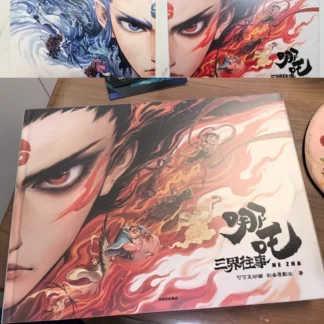 Genuino Ne Zha 2 Anime juguete periferia Nezha Aobing Nezha Conquers The Dragon King colección Manga periferia juguetes adicionales