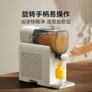Máquina de granizado pequeña para el hogar, máquina para cachorros, eliminación automática y rápida de hielo, limpieza automática de jugo convertido en batidos