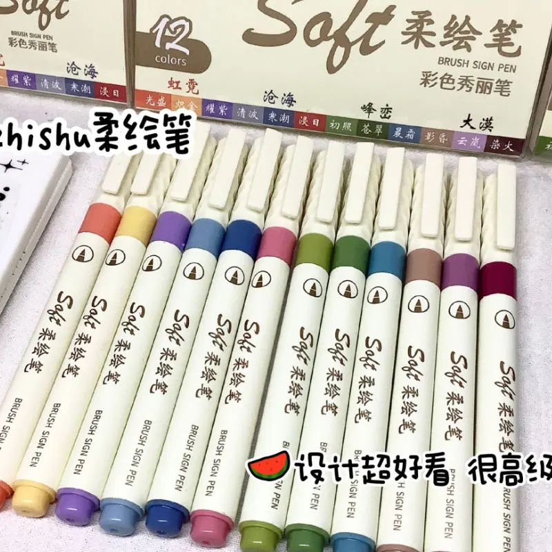 Rotulador artístico con letras de acuarela Vintage, 24/3 colores, juego de bolígrafos de dibujo, punta de pincel suave Multicolor, suministros de arte para pintura de caligrafía