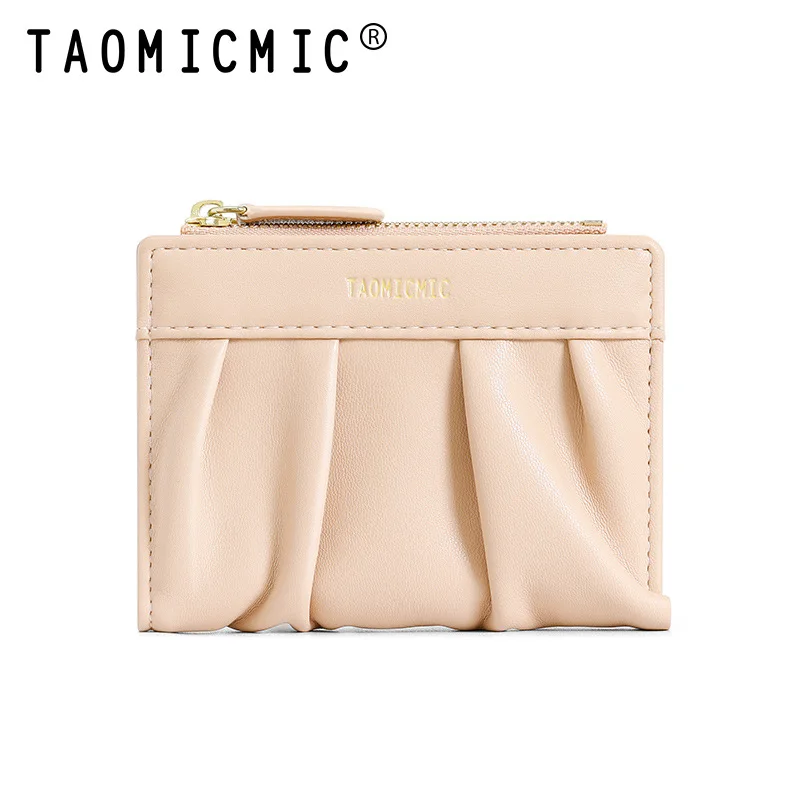 Coreano estilo fresco verano nube plisada moda corta monedero de mujer doble pliegue cremallera PU plata cartera