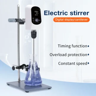 JUANJUAN-agitador voladizo eléctrico de 20L, mezclador de Control de sincronización de 100-2000rpm, mezclador Digital tipo voladizo LCD para laboratorio