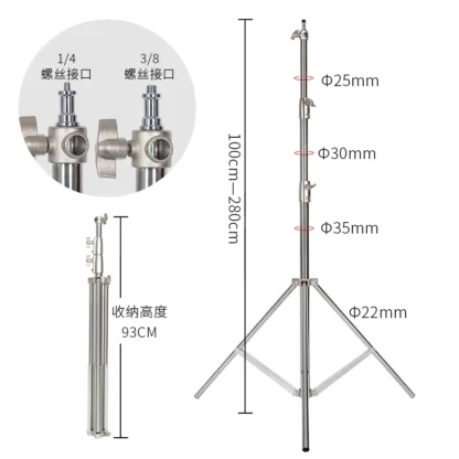 SH-Soporte de luz de 2,9 m con Kit de acero inoxidable, brazo cruzado con bolsa de peso, accesorios de estudio fotográfico, varilla telescópica de extensión de 2,49 M