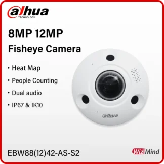 Cámara Dahua 8MP 12MP ojo de pez VR WizMind Smart Ai 360 ° Vigilancia Personas Contando Habla bidireccional EBW8842-AS PoE+ EBW81242-AS-S2