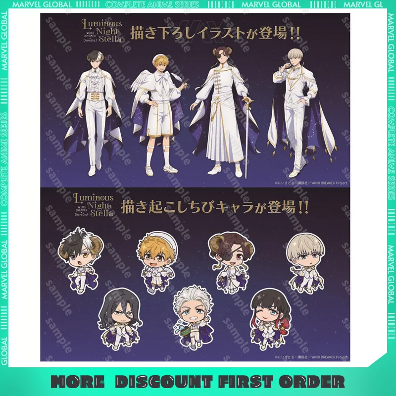 WIND BREAKER Café Colaboración: signos del zodiaco versión Q soporte acrílico adornos de exhibición de escritorio de alta calidad regalo de seguidor juguete para niña