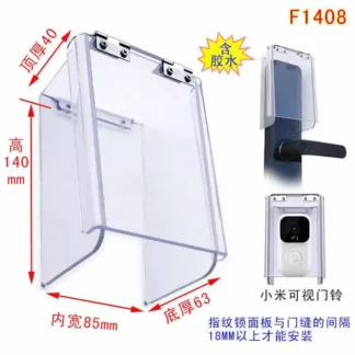 Cerradura de puerta inteligente, cubierta impermeable