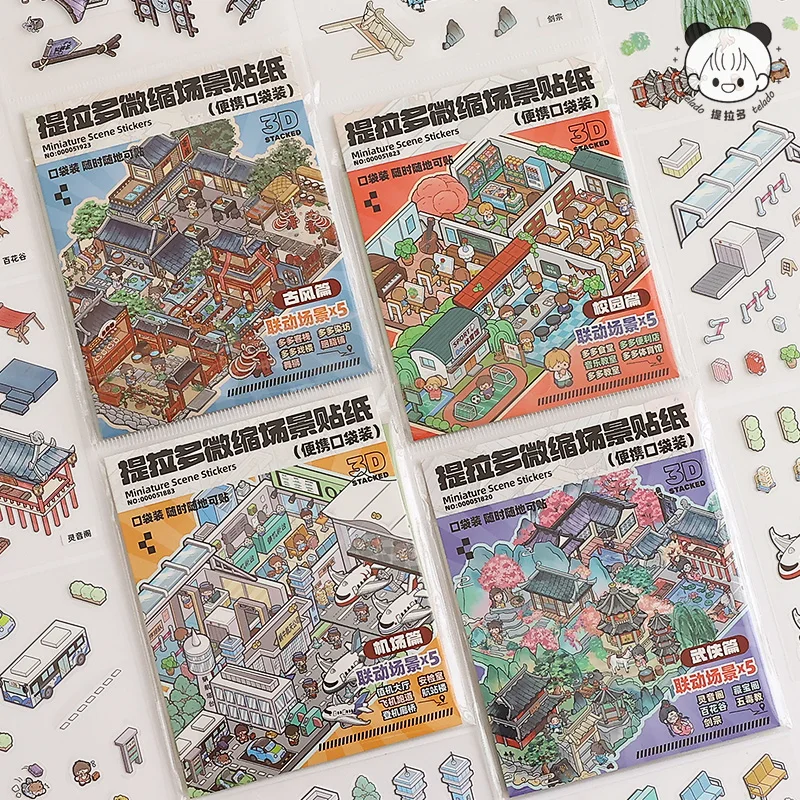 Escena de capítulo de aeropuerto, pegatinas de paisajismo 3D, escena en miniatura DIY, apilamiento y pegado, cuenta de mano, regalo para chico