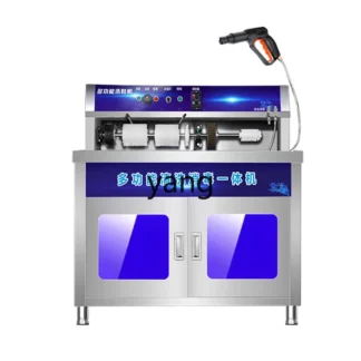 Lavadora de zapatos YJQ, limpiador en seco automático, secadora de zapatos semiautomática comercial inteligente grande especial