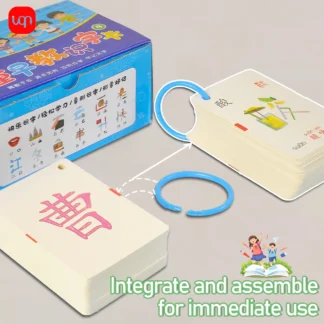 WQN 1/4 Uds imagen alfabetización educación temprana iluminación caracter chino tarjeta de alfabetización divertida