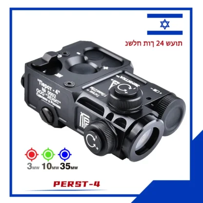 WADSN PERST 4 linterna luz de explorador IR punto rojo mira láser verde puntería GEN.3.0 pistola de caza para riel de 20mm accesorios Airsoft