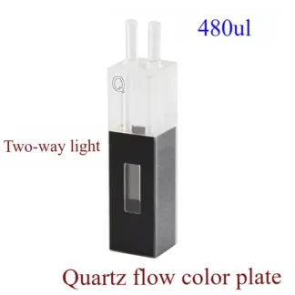 Cubeta de flujo de cuarzo de 10mm, celda de flujo de 480ul con orificio cuadrado, celda de flujo UV transmisiva de luz bidireccional