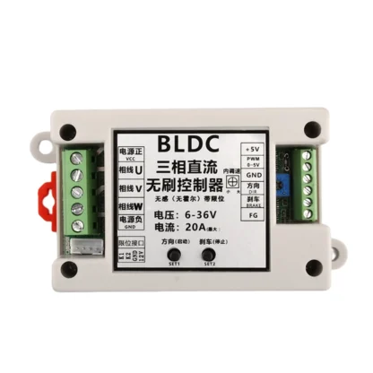 Venta Global-400W BLDC controlador de Motor sin escobillas trifásico controlador 6V-30V Hallless DC Motor placa de accionamiento fuente de alimentación