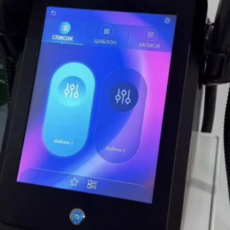 Máquina para esculpir el cuerpo EMS de 6500W, Estimulador muscular quemador de grasa Myoslim, dispositivo de adelgazamiento de elevación de glúteos RF