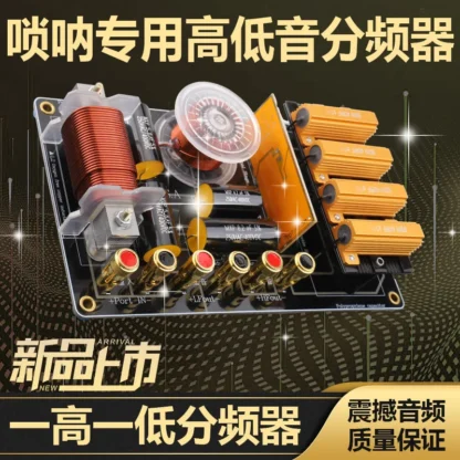 Venta directa de fábrica de nuevo rendimiento de escenario, alta potencia, una alta y una baja frecuencia bidireccional, audio de doce y quinze pulgadas