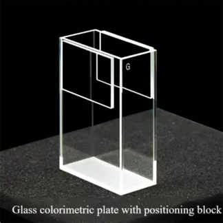 Cubeta de vidrio con bloques de posicionamiento con cuatro lados de cubeta fluorescente de alta transmitancia de luz