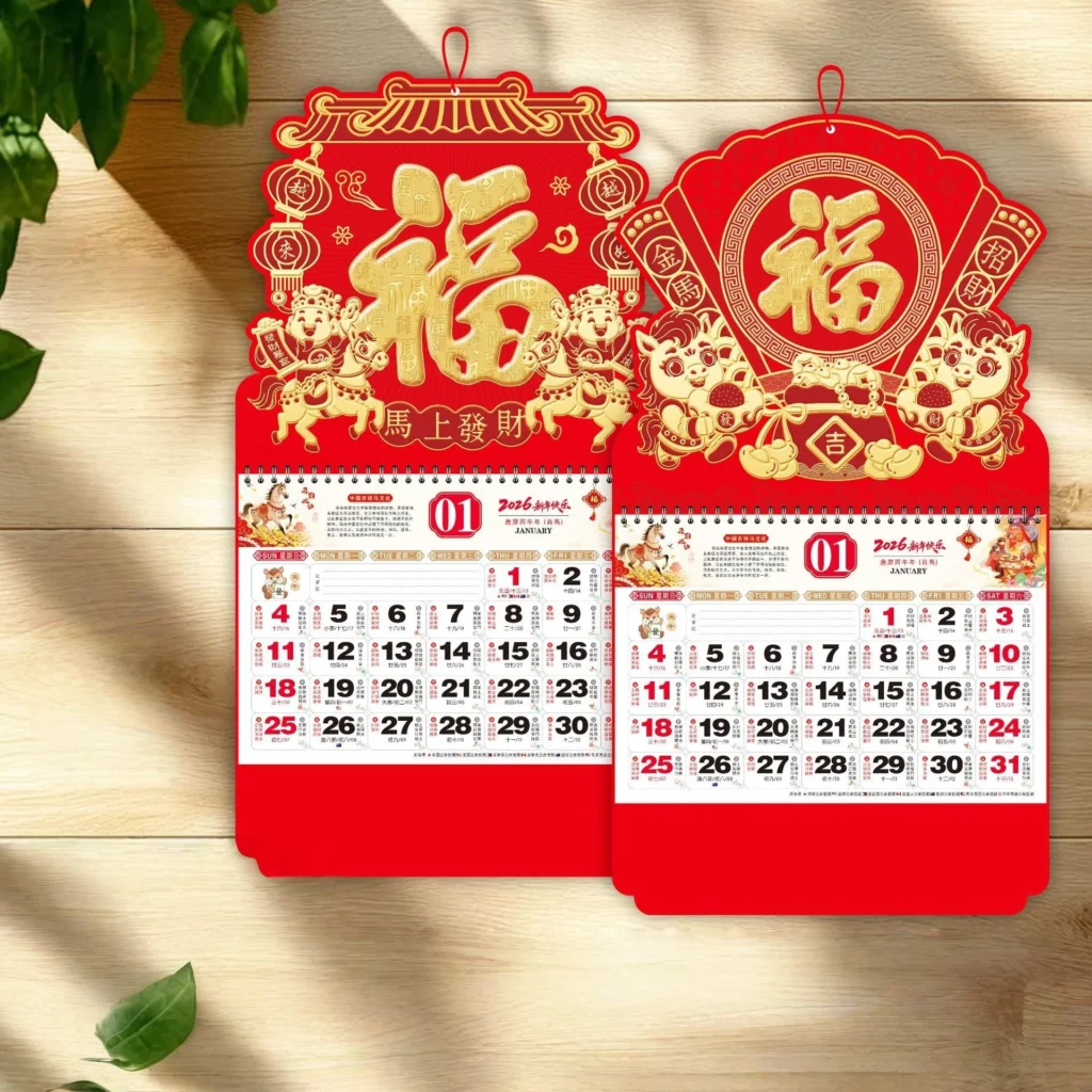 Calendarios de pared del caballo de 2026 años, calendario tradicional de Año Nuevo Chino, calendario mensual, decoración colgante de pared para el hogar y la Oficina