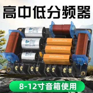 La nueva fábrica de alta potencia suministra directamente el rendimiento de escenario frecuencia de tres vías alta, mediana y baja individual, 12 pulgadas