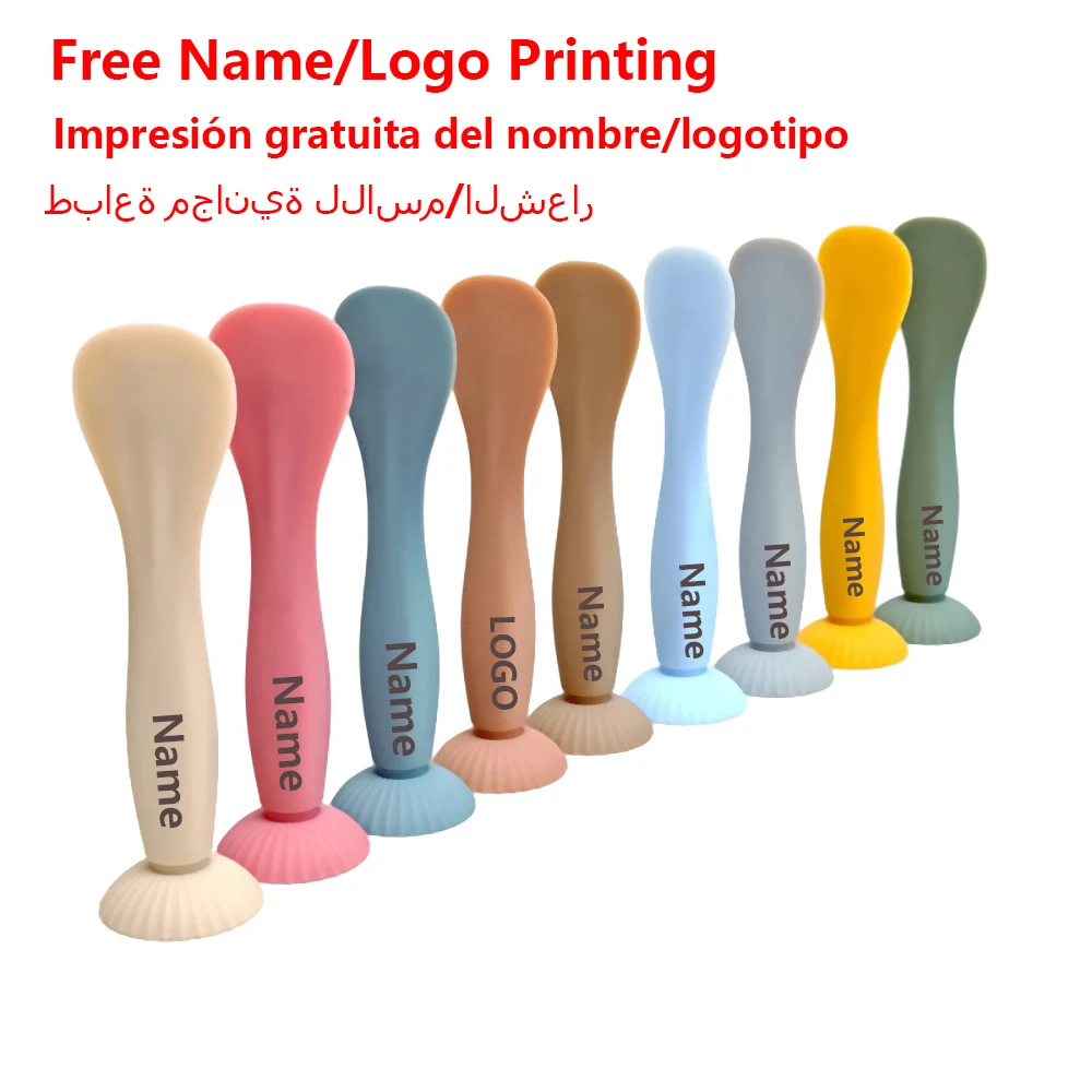 Regalo personalizado del aplicador del electrodoméstico del cepillo de la mascarilla del silicón de la impresión libre del nombre