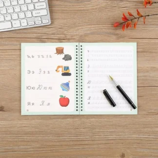 Cuaderno de escritura con ranura rusa 3D, cuaderno de escritura reutilizable para niños, diseño de ranura engrosamiento