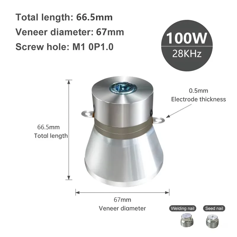 Transductor piezoeléctrico ultrasónico, oscilador vibrador, piezas de limpiador Industrial para tablero de controlador de baño de ultrasonido, 100W, 28KHz