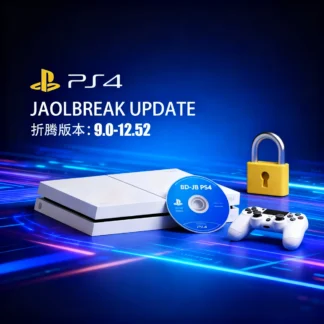 PS4 Jailbreak Disc - Bota todo en uno con 1 clic para FW 9.0-12.52 - ¡Sin necesidad de PC! Juega a juegos de respaldo, elaboración casera en su PlayStation 4