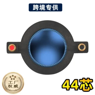 Bobina de voz de 44,4mm, membrana opcional, cable plano con columna, núcleo de membrana azul, piezas de reparación de montaje de altavoz, alta calidad de sonido